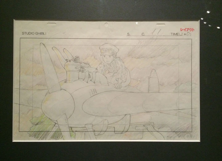Ghibli-expo-1