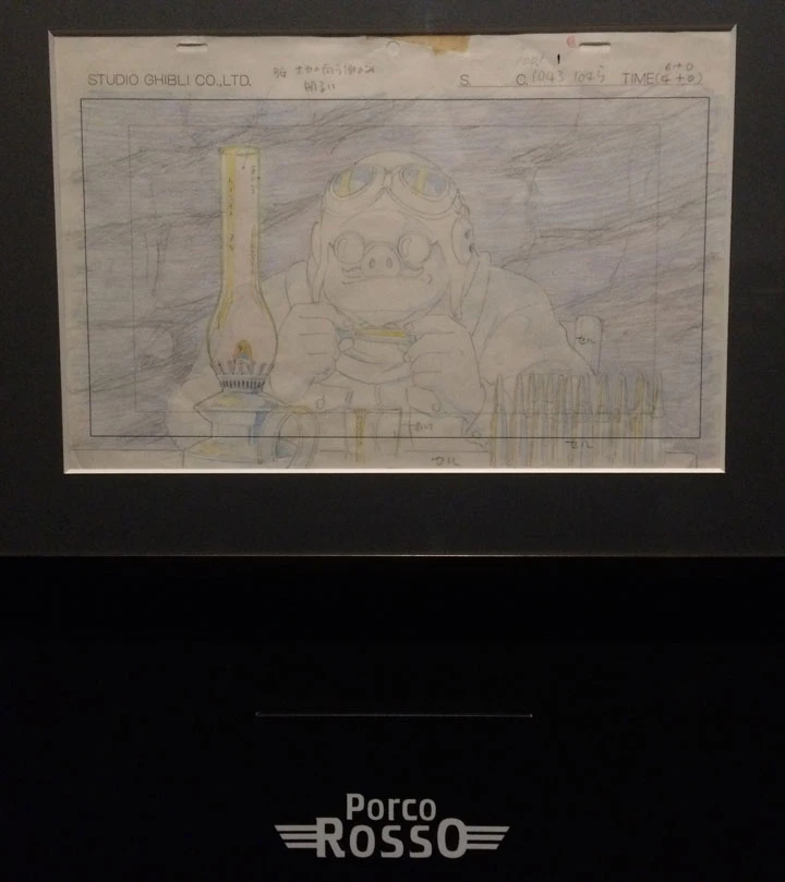 Ghibli-expo-2