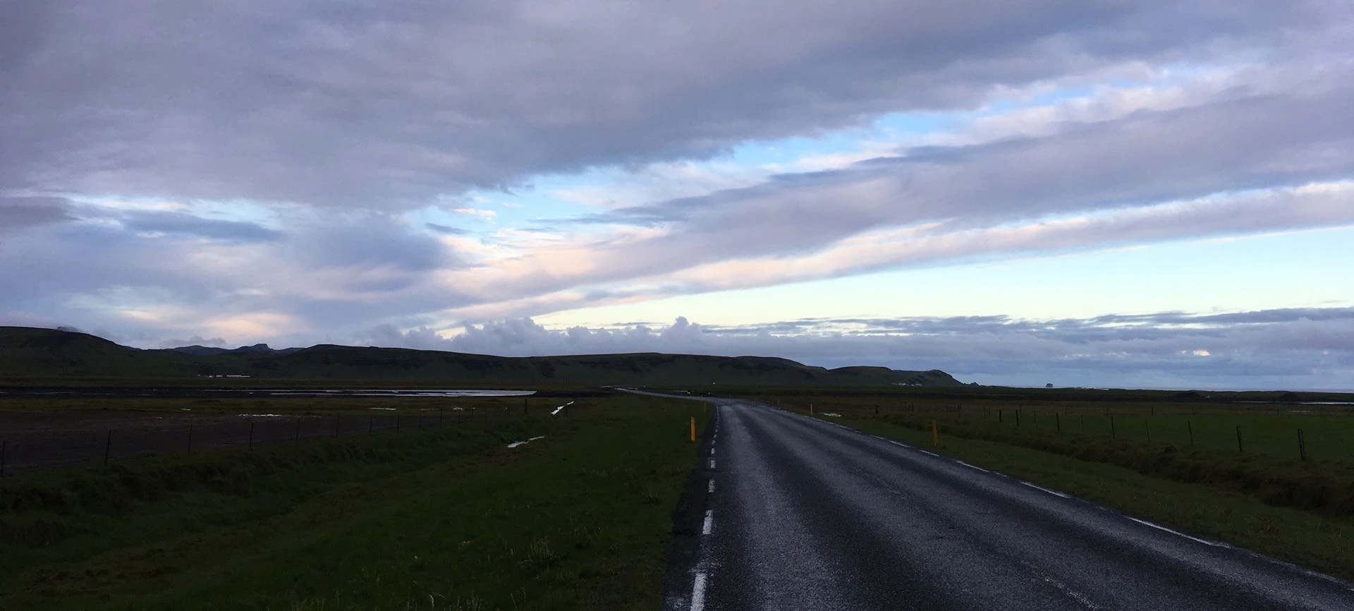 Iceland Tour • More photography: http://bit.ly/DaguIllu