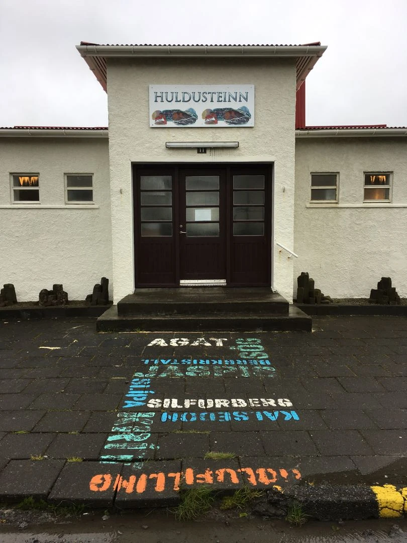 Iceland Tour - Day 4