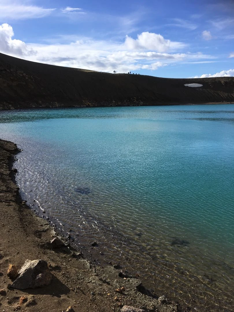 Iceland Tour • More photography: http://bit.ly/DaguIllu