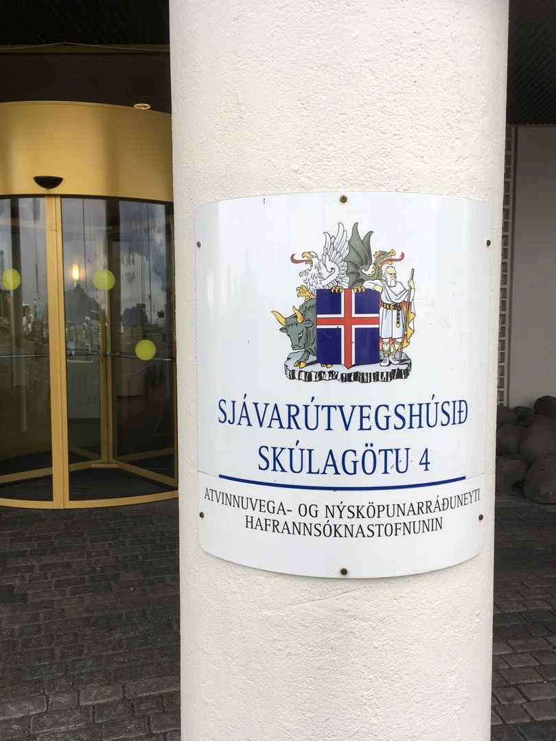 Iceland Tour - Day 7