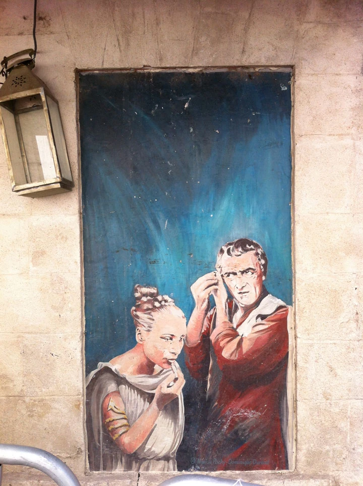 Avignon Trompe-oeil 4