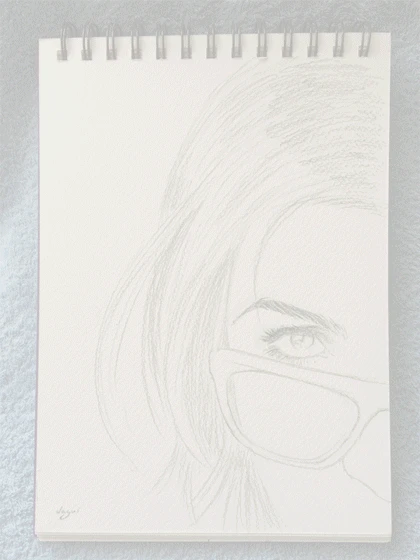 Femme à lunettes Animated Gif - Work in Progress