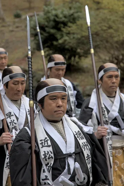 Samurai Attack In Japan ink 2
