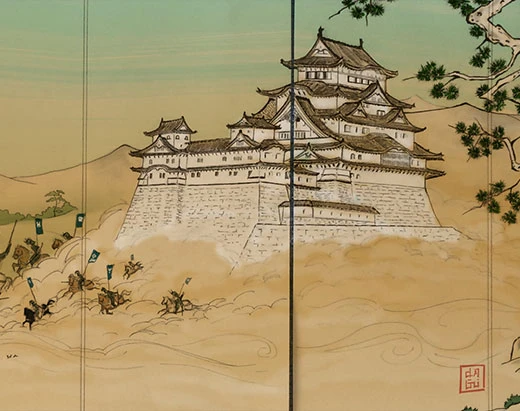 Samurai Attack